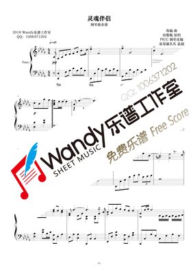 灵魂伴侣，正在毁掉这代年轻人