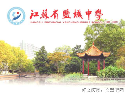 最全的《山河只为你喧嚣》名句欣赏