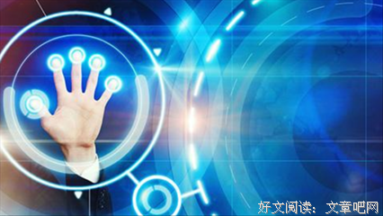 最新的《总裁，我要离婚》经典名句