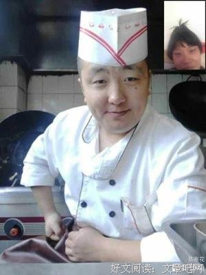 最全的《我可能不会爱你》佳句摘抄大全