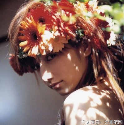 半梦格言警句