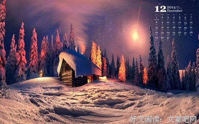 15条关于晓晓的经典语句