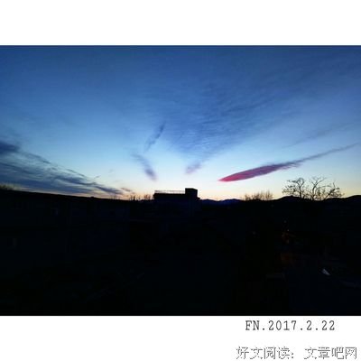 史铁生的句子