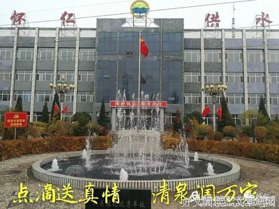 关于怀仁的唯美语录