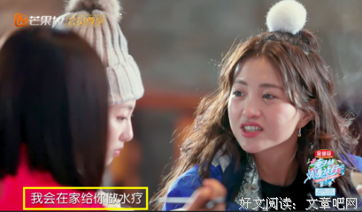你要的体贴，为何他给不了？