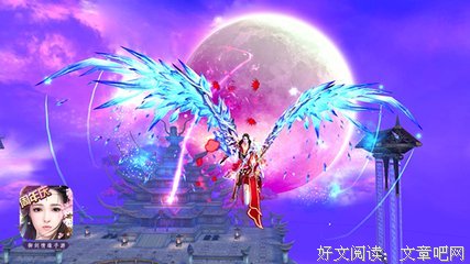 晴空国风好下，幽草萋萋的句子