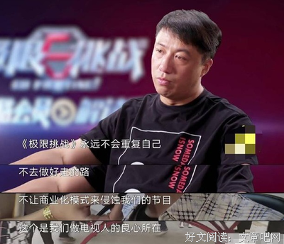 孙红雷微博让人泪目：有个人偷偷爱着你，你知道吗？