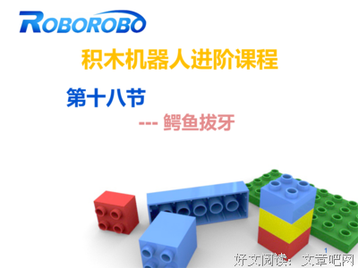 哲水生后的优美句子