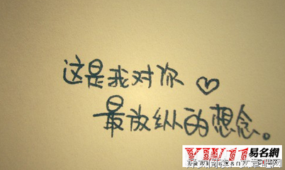 关于懂得。的句子