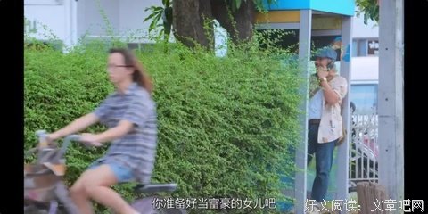 我爱你 等你爱我经典的句子