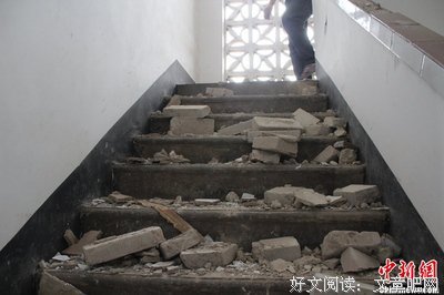 宜宾6.0级地震：但愿人长久。