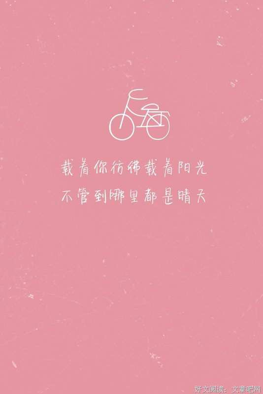 歌词