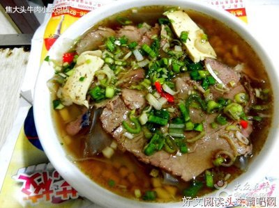 关于小饭爷精彩语录