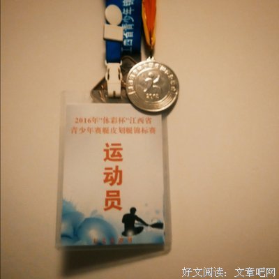 有关顾言柒的名言