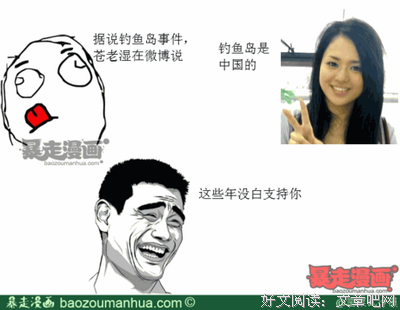 冷漠言名言