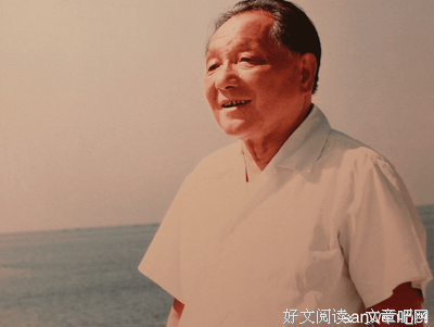 最全的邓可以名言