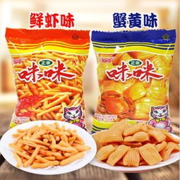 有关车厘子名言大全