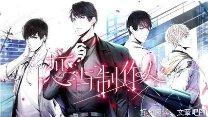 最全的周棋洛名言大全
