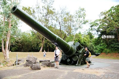 有关魂小七的格言