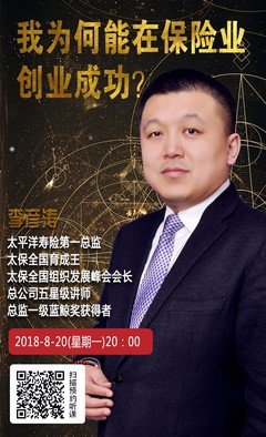 关于庄彦涛名言大全