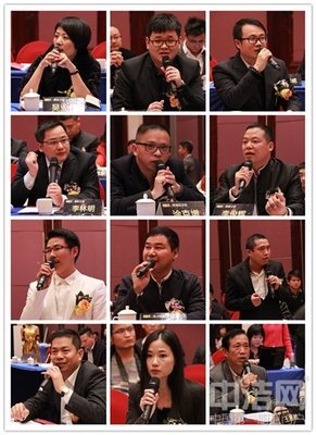 关于马伯如打好·富兰克连精彩语录