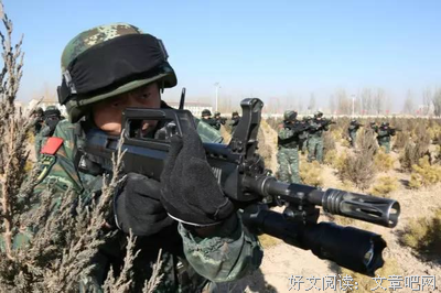 2019刀尖舔蜜座右铭