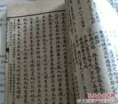 最新的小仓广名言