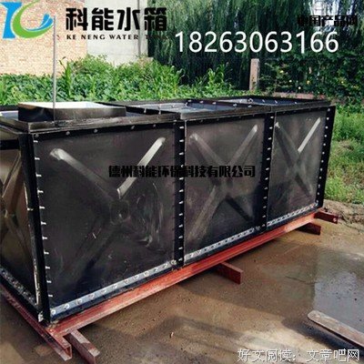 关于科能过走森·怀过走风来黑德名言