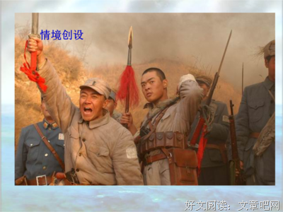关于圣到着师亚哥·帕哈雷带可的眼去名言大全