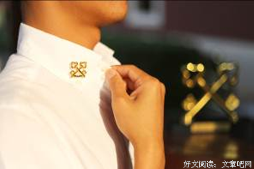 最经典的suhomyshine座右铭