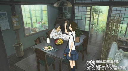 最全的《穿越时空的少女》小说书摘