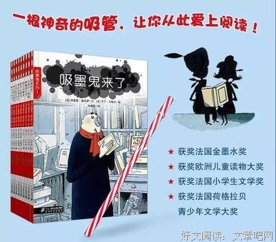 最新的《罗密欧与朱丽叶》好段摘抄