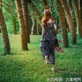 你很好，可我也不差