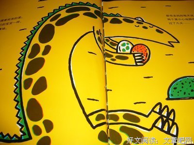 最全的《莫非这就是爱情》经典语句大全