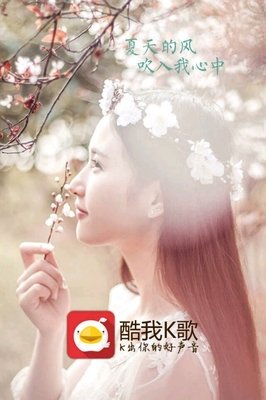 最新的《重生之贱受逆袭》经典语录