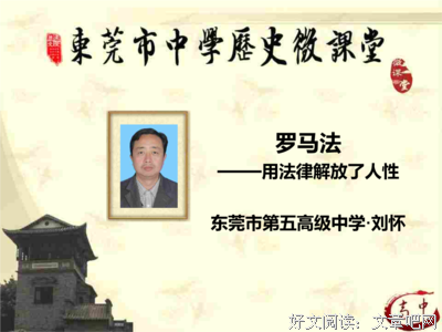 《世界需要更好的你》名句欣赏大全