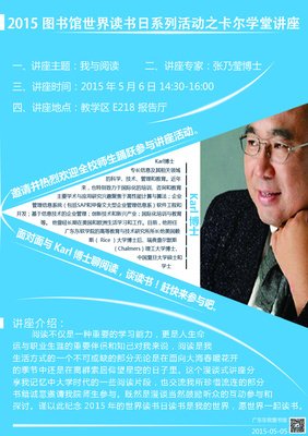 最全的《东软男孩新浪博客》经典的句子