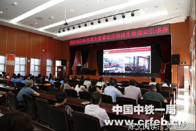 最全的《人渣反派自救系统》语录摘抄大全