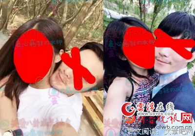 男友劈腿后给我介绍新男友，说我值得更好的