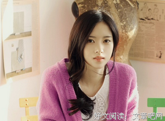 最全的《快乐就好日志总管》名句欣赏