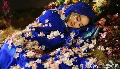 最新的《我爱的你爱我吗？》经典语录