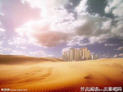 最全的《我站在桥上看风景》经典的句子