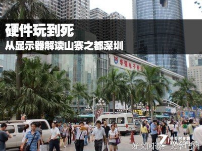 最经典的《活到死不如玩到死》语录摘抄大全