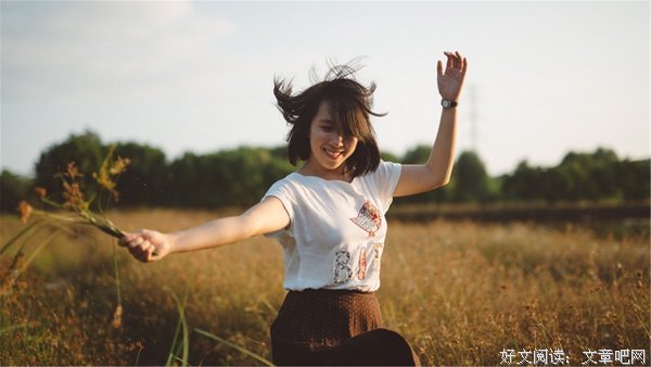 人到中年，别轻易借钱