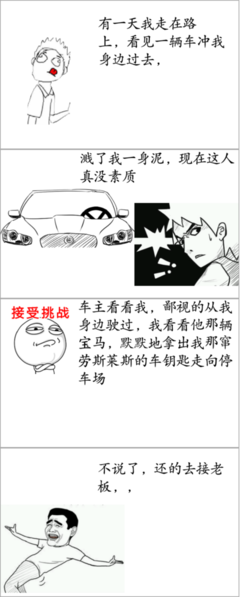 最新的《那片星空，那片海》名句欣赏大全