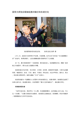 最全的《你若安好 便是晴天》佳句摘抄