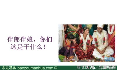 最经典的《万万没想到：西游篇》名句欣赏