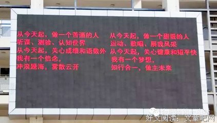 最新的《执子之手，将子拖走》佳句摘抄
