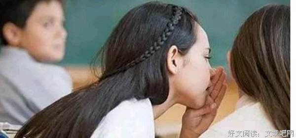 不要只从别人嘴里去认识一个人