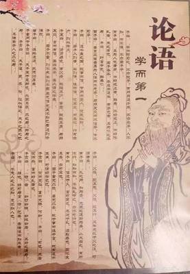 润心经典名句